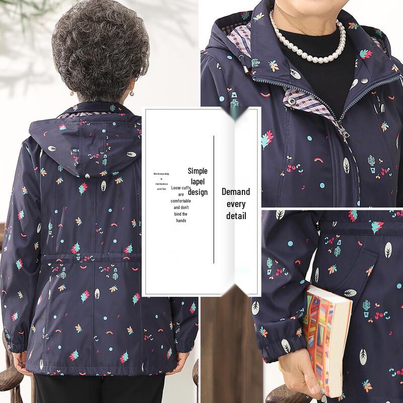 Elegant Hooded Spring/Autumn Windbreaker for Elderly Women