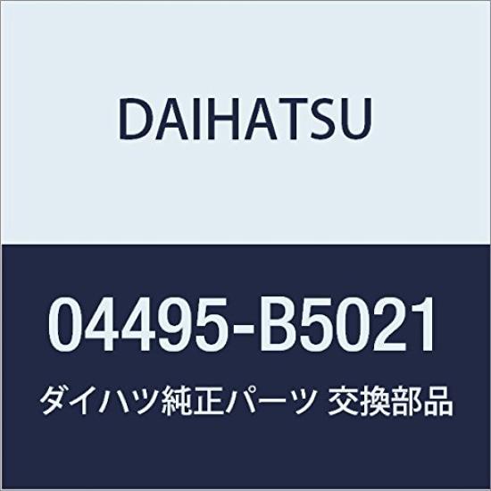 Genuine Daihatsu rear brake shoe kit for Atrai Hijet Hijet Part number & Cargo, Truck. 04495-B5021.