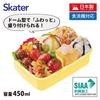 Skater New Retro Lunch for Made in Pokémon Box, 450ml, Antibacterial, Children, Japan, RBF3ANAG-A