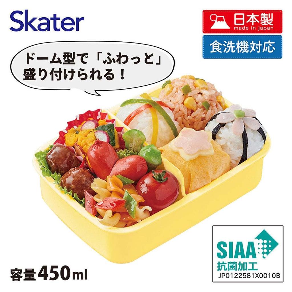 Skater New Retro Lunch for Made in Pokémon Box, 450ml, Antibacterial, Children, Japan, RBF3ANAG-A