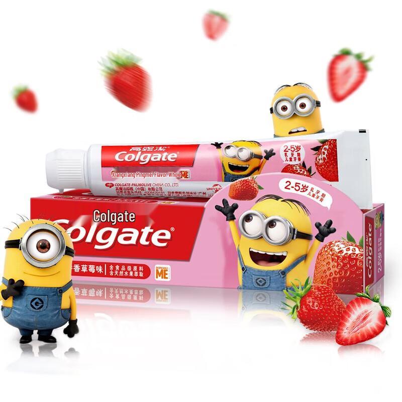 Colgate Kids Toothpaste, 2-5 Years, Strawberry