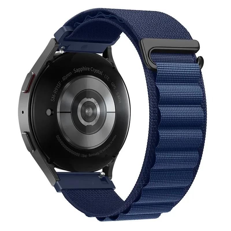 22mm 20mm Alpine Loop Armband für Huawei Watch GT6 Pro/GT6/GT5/GT4 Armband für Samsung Galaxy 7 6 Classic 5 4 Nylon Uhrenarmband