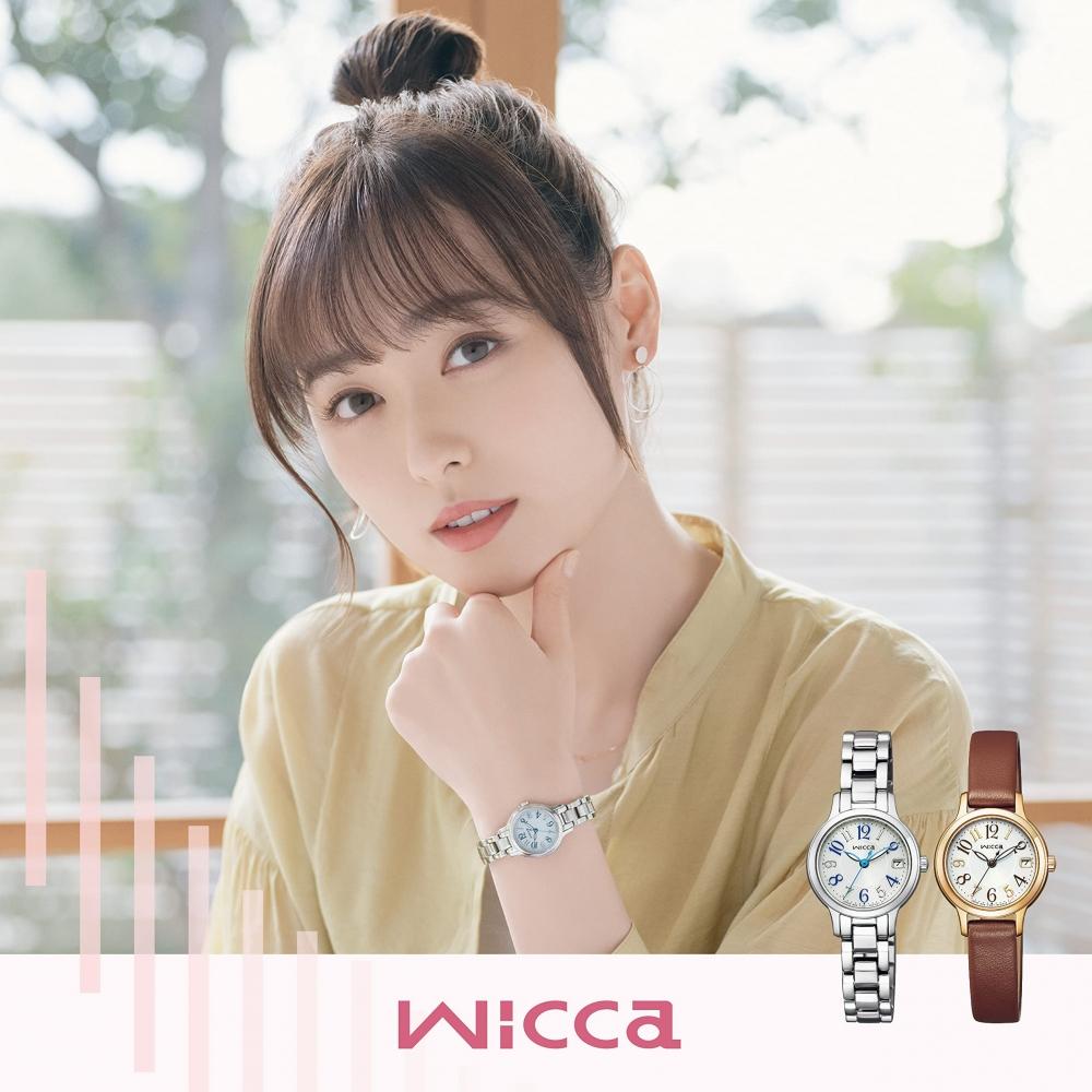 [Citizen] Wicca KH4-963-13 Damenuhr in Roségold