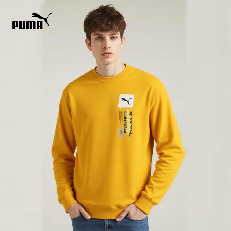 PUMA Crew Neck Casual Sweatshirt 536303-85 XL
