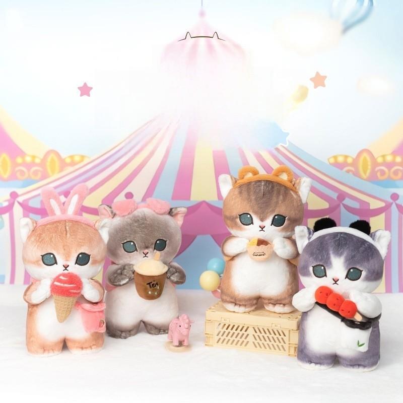 Bingtanghulu Panda Mofusand Pussy Pig Milk Tea Pussy Plush Doll Plaything Kids