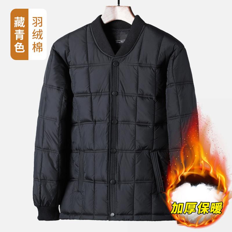 Men's Cotton Jacket, Down Cotton, Thick Outer Jacket, Inner Lining Cotton Jacket, Winter Clothing for Wearing, Winter Warmth Design, Minimalist Design