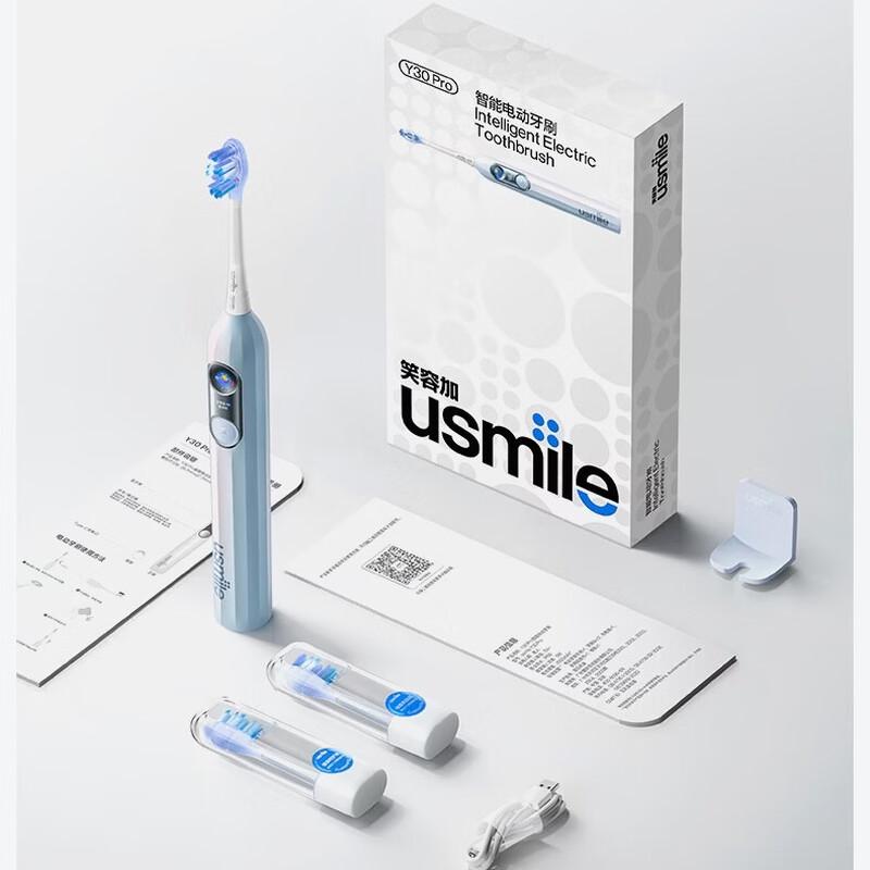 usmile Y30Pro Smart Electric Toothbrush