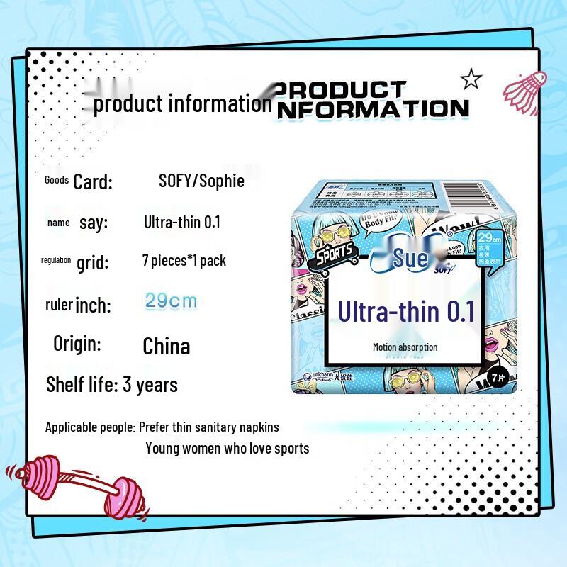 Sofy Elastic Fit Ultra-Thin 0.1 Night Sanitary Pads