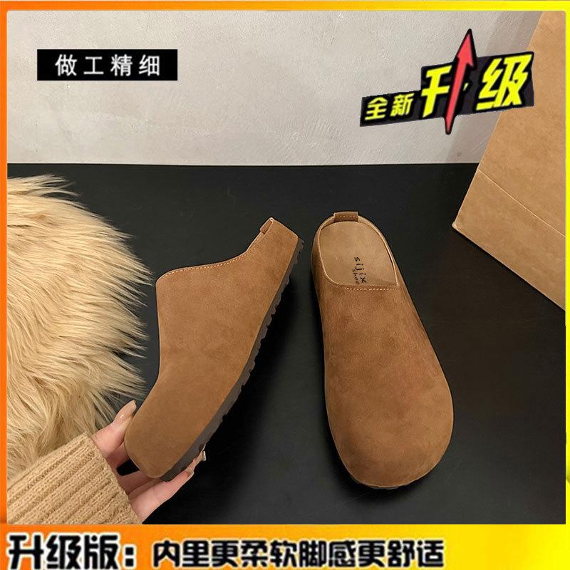 Leather women's shoes new thick-soled bag head half slippers lazy one pedal soft-soled sandals shoes