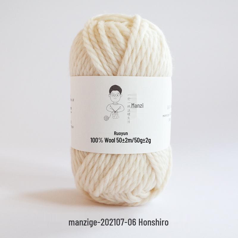 100% Чистая Шерсть Ручной Вязки Пряжа для Толстых Пальто, Шарфов и Свитеров - 5 мм