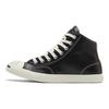 Jack Purcell LP High Top