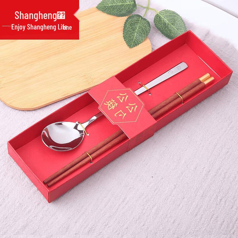 Shangheng Lacquer-Free Wingceltis Wood Chopsticks & Stainless Steel Spoon Gift Set
