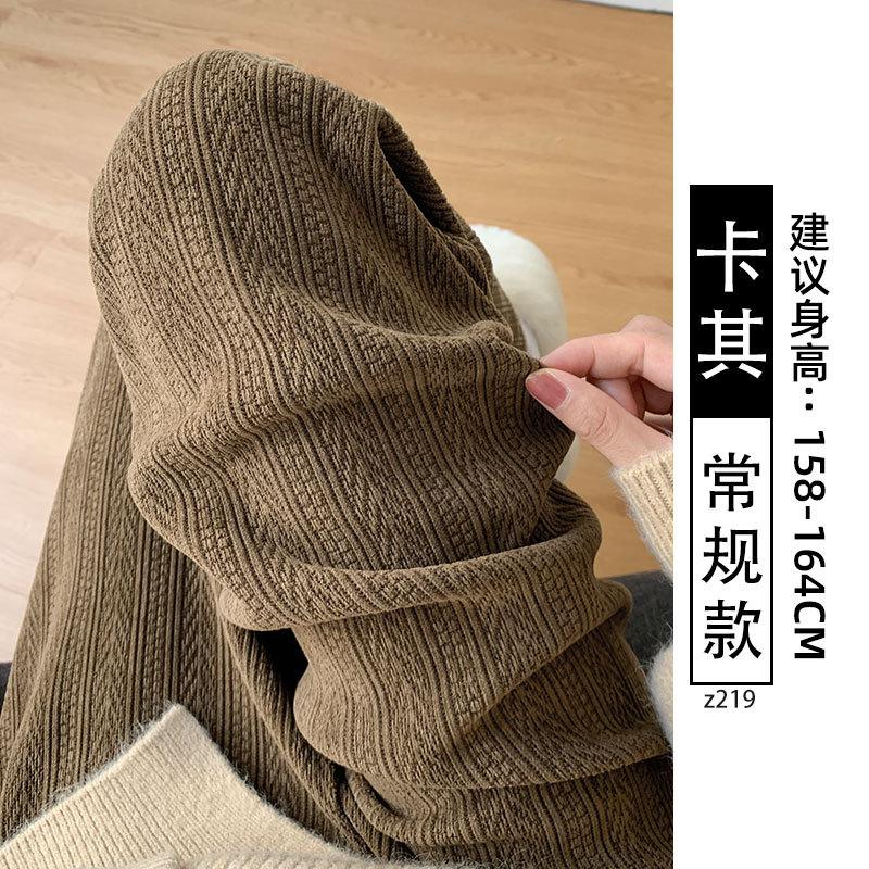 Wide-leg pants women's autumn and winter velvet new high-waisted loose casual small narrow version straight chenille pants