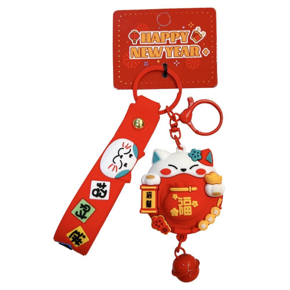 Anti Loss Fortune Cat Dolls Chinese Style Spring Festival Pendant Fashion Car Keying  New Year Rotate the cat