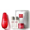 (Planning) SK-II Skin Power Essence 50ml Set