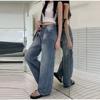 High Waist Straight Leg Jeans Women's Early Spring Plus Size Pear Shaped Body High Street Wide Leg Long Denim Pants