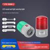 Rechargeable LED Warning Strobe Light LTE-5088-J with Sound, Dry Battery, and Magnetic Car Mount