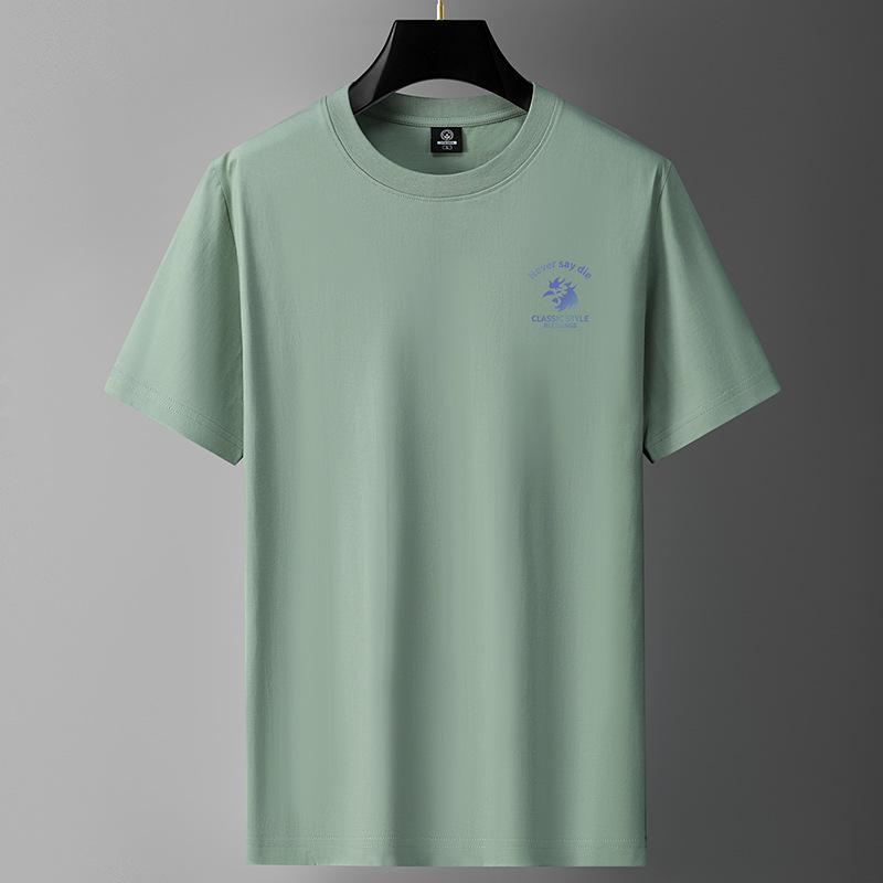 Men's Loose-Fit Cotton Short-Sleeve Summer T-Shirt