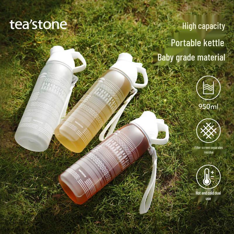 teastone Спортивная бутылка для воды с заварником для чая и ручкой, 950 мл