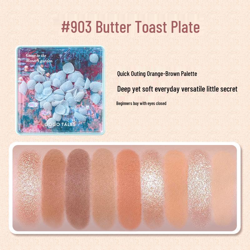 

GOGOTALES Gogo Dance Палетка теней для век из 2 частей Petal - Шиммерные и матовые земляные тона 13g