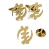 Fengzi Brooch Cufflinks Autumn Hot Item Creative Personality Cutting Design Stainless Steel Material Exquisite Accessories