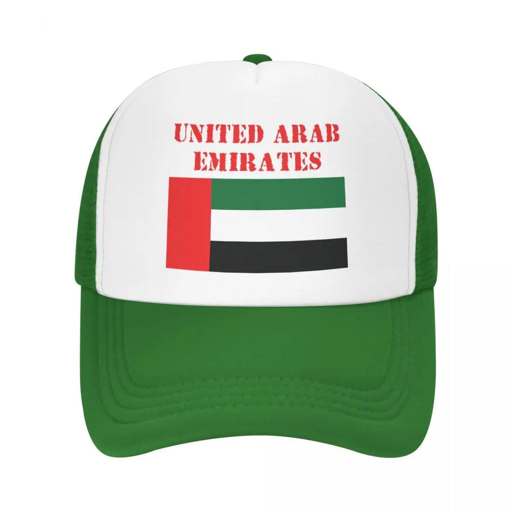 Custom Punk Unisex United Arab Emirates Flag Trucker Hat Adult Adjustable Baseball Cap Women Unisex Outdoor Dad Hat