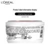 L'Oréal Multi-Effect Repair Hair Mask 250ml