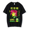 Anime Jojo-Bizarre Adventure Tshirt Men Jotaro Star Platinum Manga Graphic T-shirts Men Women Fashion Short Sleeve Casual