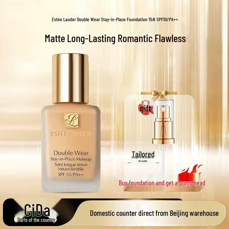 Estee Lauder Liquid Foundations