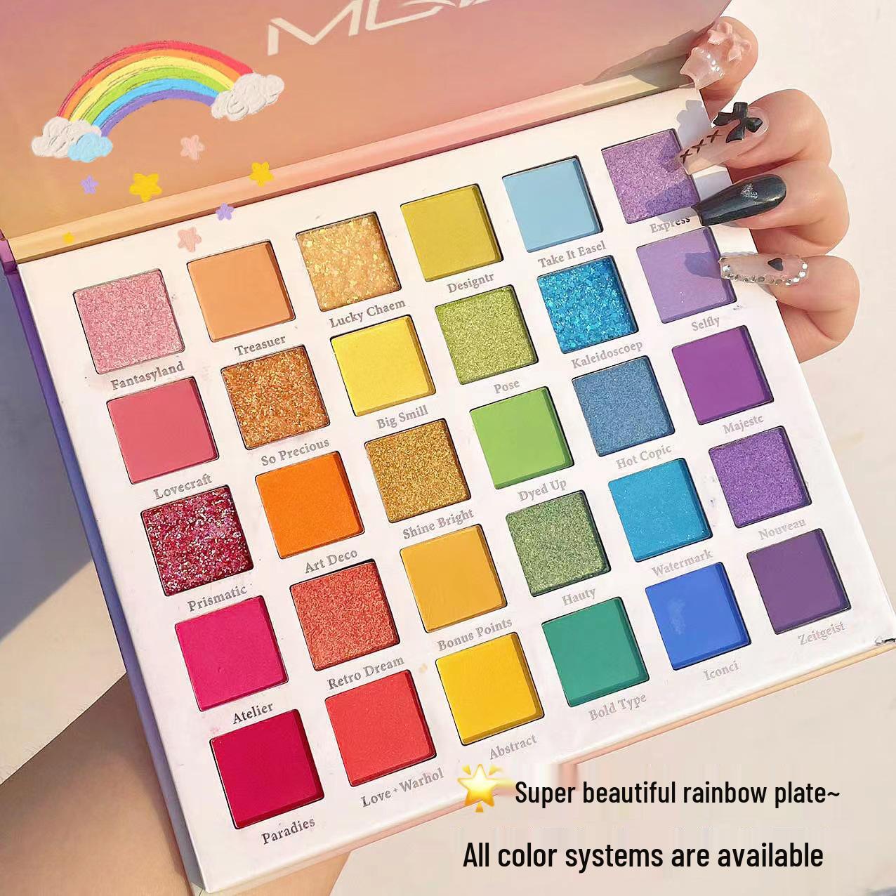 

Палетка теней для век для детского сценического макияжа - 30 цветов 35g