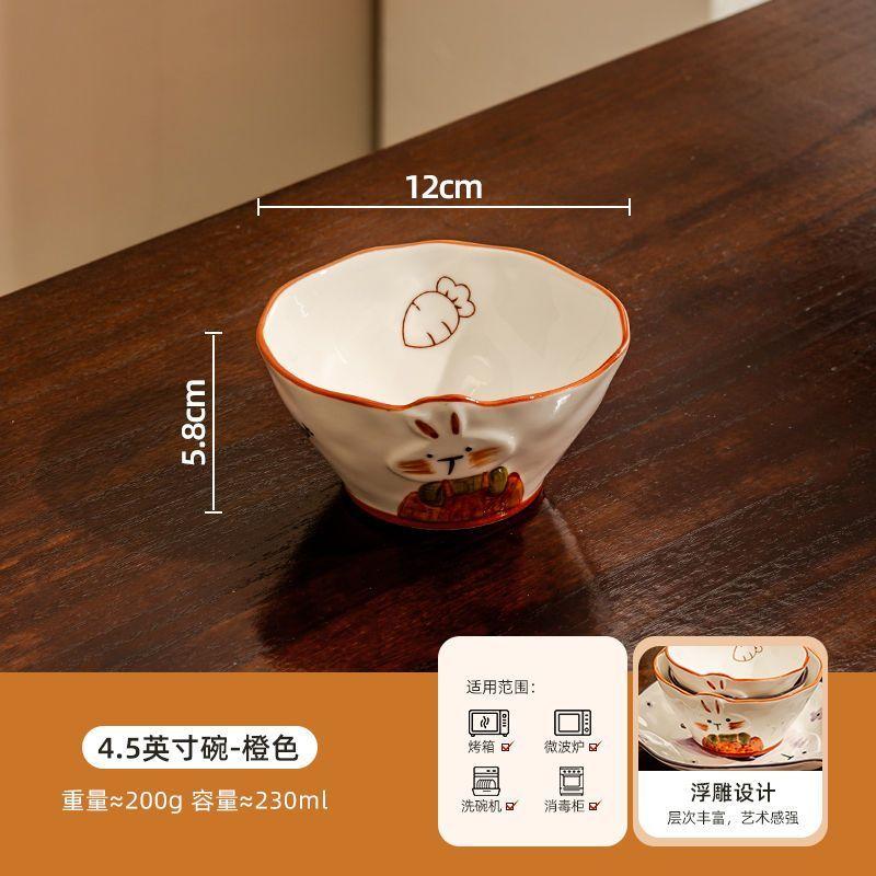 Cute Rabbit Underglaze Colored Ceramic Bowl, Creative High-value Rabbit Shaped Plate, High-temperature Resistant Ramen Bowl Set