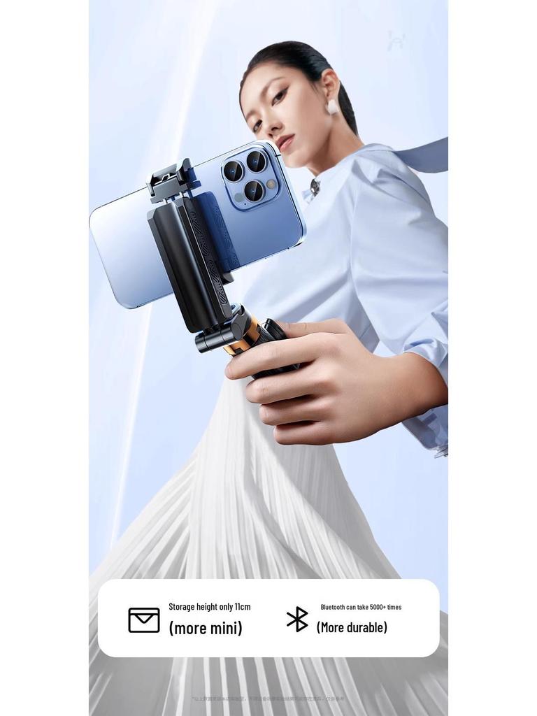 Bärbar Mini Telefon Selfiepinne & Golvstativ 2025 - Universell för Apple & Xiaomi