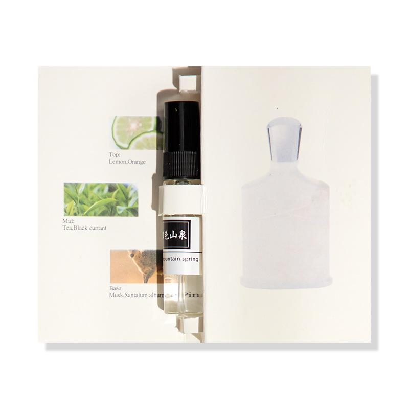 Niche Version Perfume Sample Men and Women Haute Couture Replica Card Test Tube Durable Trial Pack