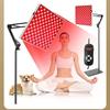 45W Infrared Red Light Therapy Lamp for Beauty Salons - Large Panel for Facial Use
