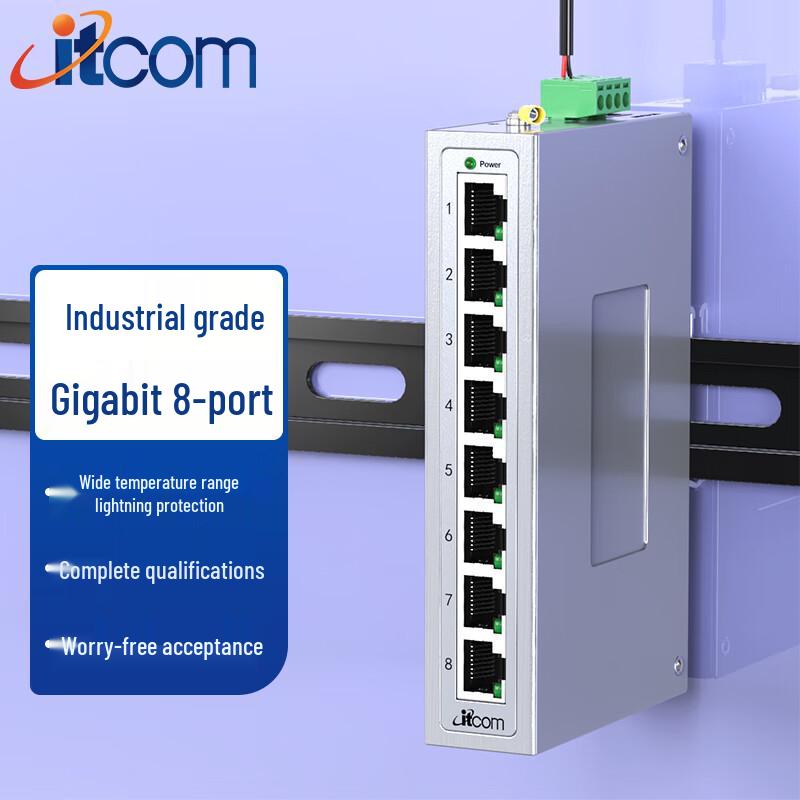 Adicon 8-Port Gigabit Unmanaged Industrial Ethernet Switch