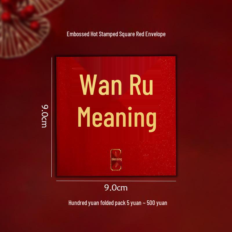 Mini Red Square Envelopes: Creative Lucky Gift Bags for Festivals