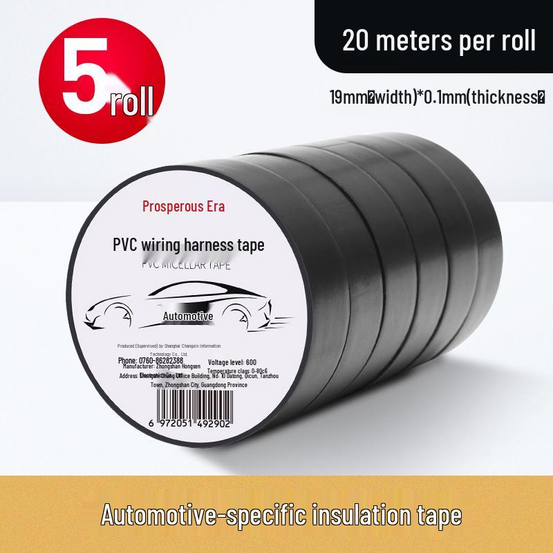 

Черная электроизоляционная лента ПВХ высокой вязкости: Водонепроницаемый, термостойкий для автомобильной проводки