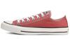 Converse Ctas Ox Light Redwood Red Ochre 'Red White' 164935C
