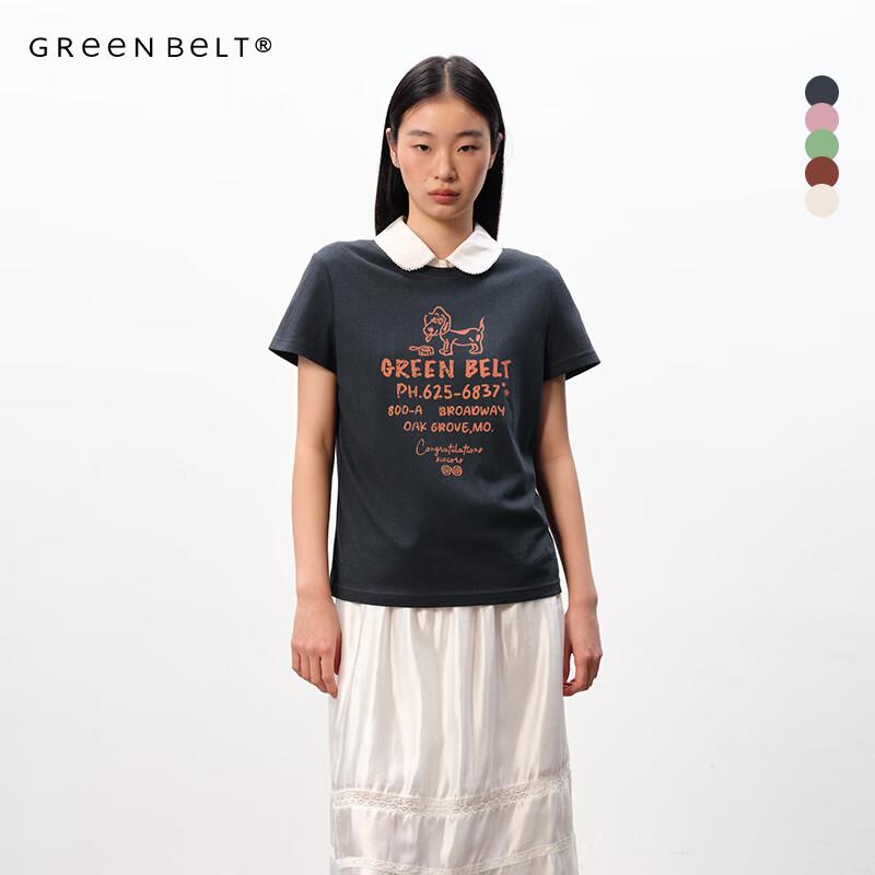 GREEN BELT Retro Print Short Sleeve T-Shirt M