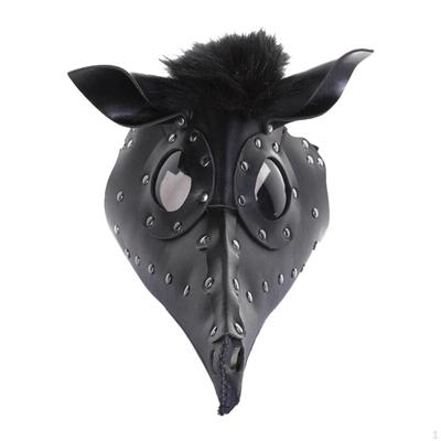 Steampunk Maske Gothic Tier Cosplay PU Leder Requisiten Halloween Kostüm für Club