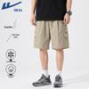 Men's Outdoor Paratrooper Shorts