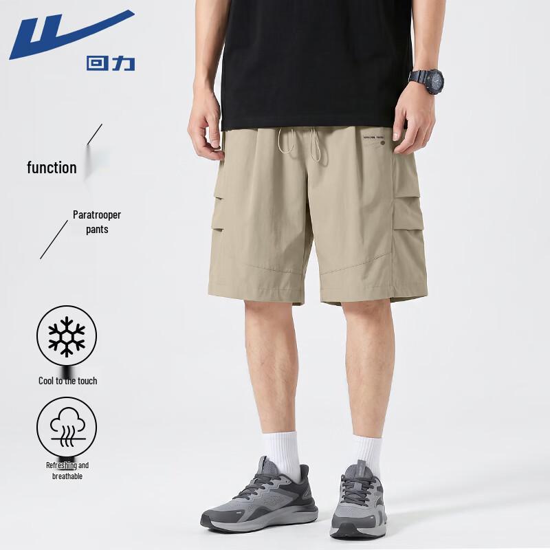 Warrior Men s Outdoor Paratrooper Shorts M