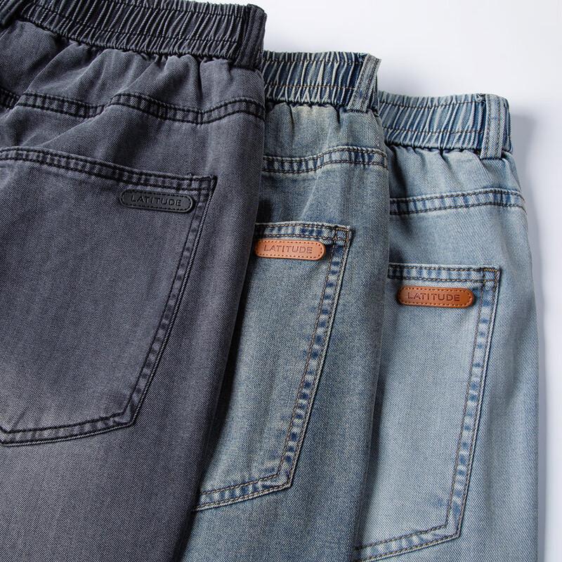 MONTAGUT Men's Smooth Tencel Breathable Loose Jeans