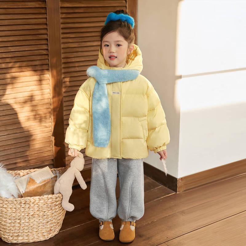 LUSON Okids Girls' Winter Hooded Duck Down Jacket