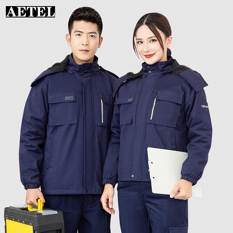 AETEL Winter Fleece Lined Work Jacket 160