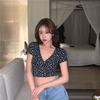 Women Navy Blue Floral Print Short Sleeve Crop Top With V Neck And Wrap Front Casual Summer Blouse