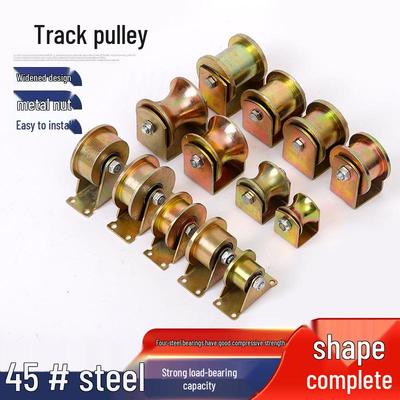 Industriële Kwaliteit 3-4 inch Stalen Schuifdeur Rails Poelie, U/V-vormig Lagervelg