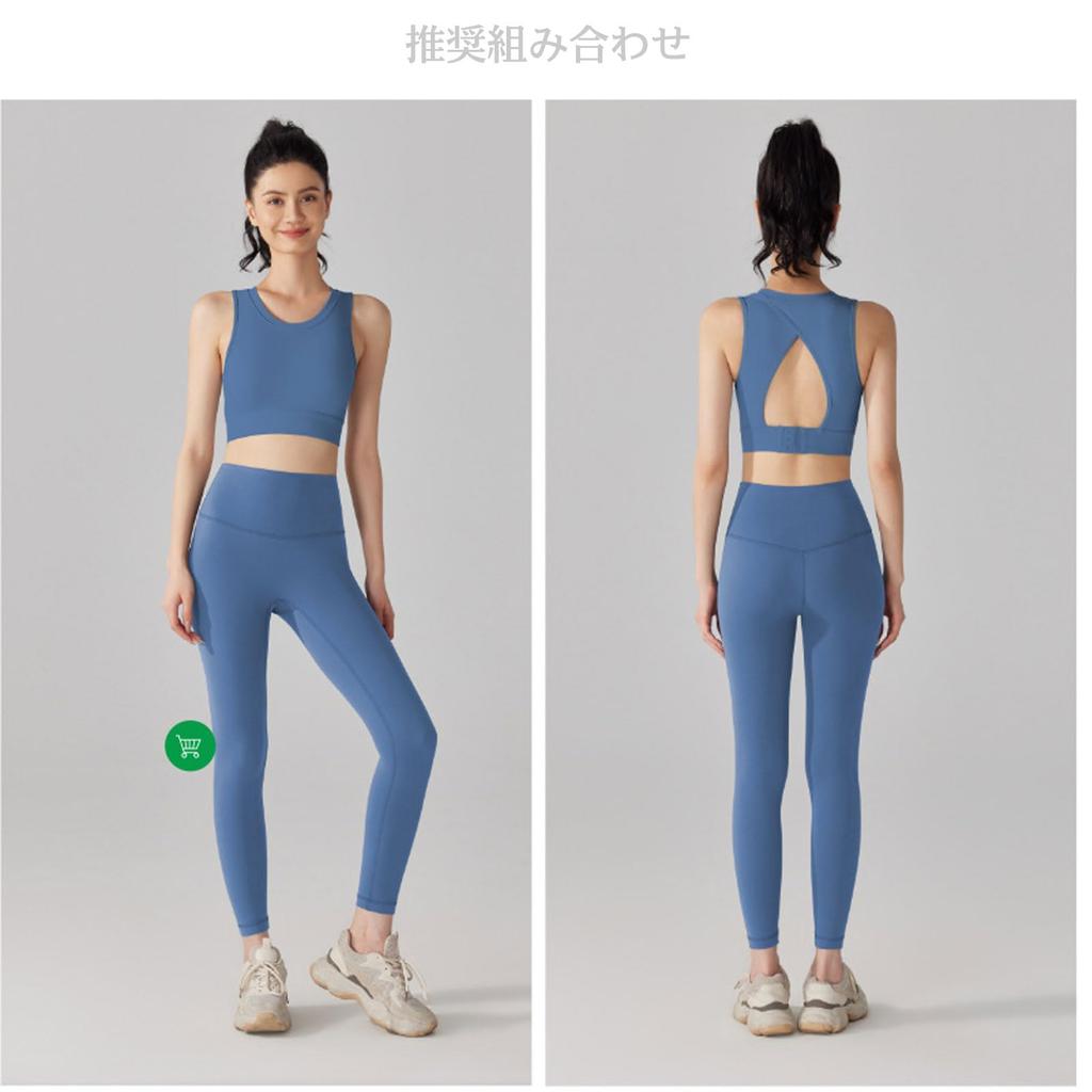 Yodilala Yoga Padded Bra Tank Sports Tank Top Top, Top, Top, Sportswear, Sleeveless,