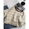 American Retro Striped Short-sleeved T-shirt Women's Front Shoulder Summer New Loose and Thin Cotton Top Small Man
