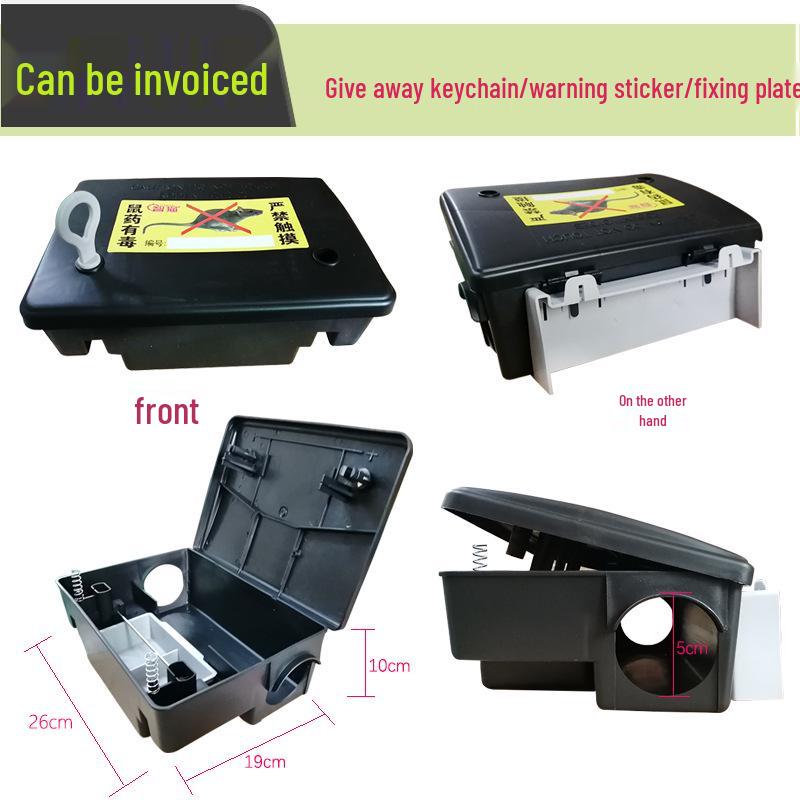 Clear Plastic Rodent Bait Station & Mouse Trap